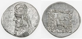 PARTHIAN KINGDOM: Mithradates II, c. 123-88 BC, AR drachm (4.09g), Shore-99. Sell-28.7, king wearing tiara with star inside, long beard // 5-line lege...