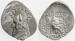 PARTHIAN KINGDOM: Mithradates II, c. 123-88 BC, AR drachm (4.08g), Shore-110 ff, wearing tiara with horn in center and earflaps, stags on top, medium ...