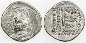 PARTHIAN KINGDOM: Orodes I, c. 80-77 BC, AR drachm (4.10g), Shore-123/24, wearing tiara with 8-point star in center and earflaps, medium beard, 7-line...