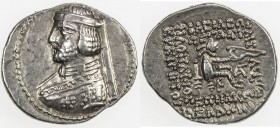 PARTHIAN KINGDOM: Phraates III, c. 70-57 BC, AR drachm (4.13g), Ekbatana, Shore-150/52, short beard, 7-line legend on reverse, monogram #26, strong VF...