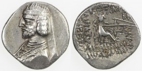PARTHIAN KINGDOM: Phraates III, c. 70-57 BC, AR drachm (4.15g), the Court mint, Shore-150/61, short beard, 7-line legend on reverse, monogram #35, bol...