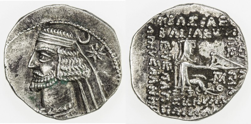 PARTHIAN KINGDOM: Mithradates III, c. 57-54 BC, AR drachm (3.92g), Mithradatkart...
