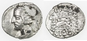 PARTHIAN KINGDOM: Orodes II, c. 57-38 BC, AR obol (0.60g), Shore-265. Sell-48.15, king's bust left, wearing diadem and spiraled torque, wart on brow /...