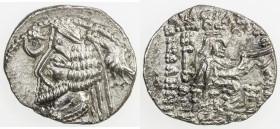 PARTHIAN KINGDOM: Phraates IV, c. 38-2 BC, AR drachm (3.73g), the Court mint, Shore-299, star & crescent left & eagle right of bust, choice VF to EF....