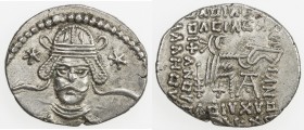 PARTHIAN KINGDOM: Vonones II, AD 51, AR drachm (3.55g), Ekbatana, Shore-368, facing bust, star left & right, standard reverse, EF. This type is also a...