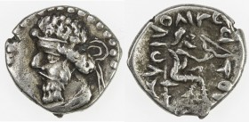 PARTHIAN KINGDOM: Vologases I, AD 51-78, AR diobol (1.17g), Shore-379/380, king's bust left, medium beard // archer, blundered legend around, naming t...