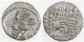 PARTHIAN KINGDOM: Vologases III, AD 105-147, AR drachm (3.54g), Shore-413/14, long pointed beard, choice EF.
Estimate: USD 80 - 100