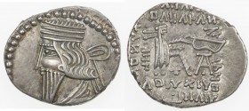 PARTHIAN KINGDOM: Vologases III, AD 105-147, AR drachm (3.71g), Shore-415var, long pointed beard, the archer's seat rests on 2 horizontal dots, choice...