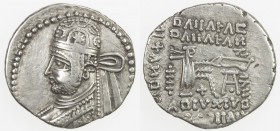 PARTHIAN KINGDOM: Parthamaspates, AD 116, AR drachm (3.63g), Shore-423, short beard, wearing tiara with star in center, VF.
Estimate: USD 80 - 110