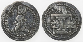 SASANIAN KINGDOM: Ardashir I, 224-241, AR obol (0.66g), G-12, king's bust, wearing tight headdress with korymbos & earflaps // fire altar, Fine.
Esti...