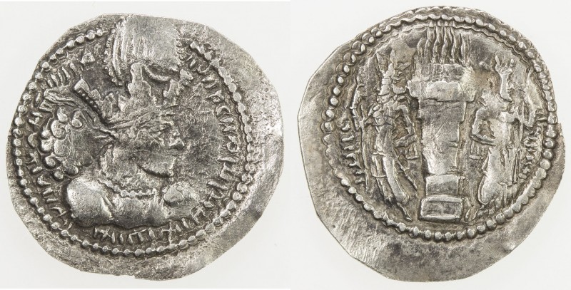 SASANIAN KINGDOM: Shahpur (Sabuhr) I, 241-272, AR obol (0.58g), G-25, king's bus...