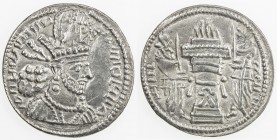 SASANIAN KINGDOM: Shahpur (Sabuhr) II, 309-379, AR drachm (3.58g), NM, ND, G-97, standard type, without the king's bust in the flames, lovely VF to EF...