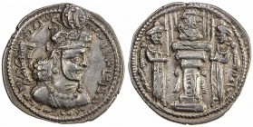 SASANIAN KINGDOM: Shahpur (Sabuhr) III, 383-388 AD (4.21g), G-126, standard type with western-style portrait, bust right, wearing flat-topped crown wi...