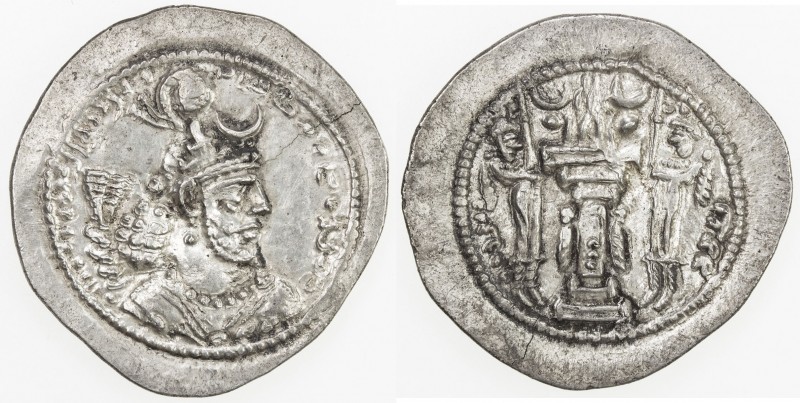 SASANIAN KINGDOM: Yazdigerd I, 399-420, AR drachm (3.96g), AS (the Treasury mint...