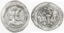 SASANIAN KINGDOM: Yazdigerd I, 399-420, AR drachm (4.52g), BBA (the Camp mint), G-147, 2nd series, crown with korymbos, crescent right, and 2 small ri...