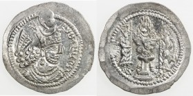 SASANIAN KINGDOM: Varahran (Vahram) V, 420-438, AR drachm (4.25g), GW (Jurjan), ND, G-155, EF.
Estimate: USD 80 - 110