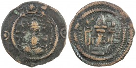 SASANIAN KINGDOM: Kavad I, 2nd reign, 499-531, AE heavy pashiz (2.44g), NM, ND, G-193var, standard design, as on the contemporary silver drachms, VF, ...