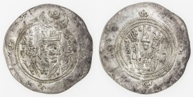 SASANIAN KINGDOM: Khusro II, 591-628, AR drachm (4.12g), SK (Sijistan), year 38, G-212, superb bold strike, finest we have seen for this mint, dated i...
