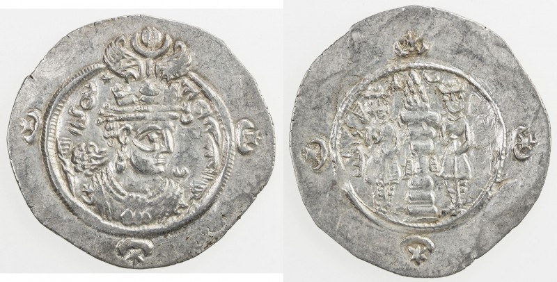 SASANIAN KINGDOM: Ardashir III, 628-630, AR drachm (4.06g), AYLAN (Hulwan), year...