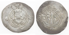 SASANIAN KINGDOM: Yazdigerd III, 632-651, AR drachm (4.10g), BN (uncertain mint, perhaps Bamm), year 12, G-235, VF to EF.
Estimate: USD 100 - 130