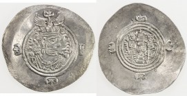SASANIAN KINGDOM: Yazdigerd III, 632-651, AR drachm (4.21g), BN (uncertain mint, perhaps Bamm), year 13, G-235, pellet at 11:30 on the reverse, AU. Th...