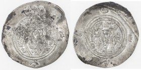 SASANIAN KINGDOM: Yazdigerd III, 632-651, AR drachm (3.55g), SK (Sijistan), year 17, G-235, Zeno-174178 (this piece), countermarked #11, the senmurg (...