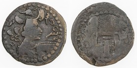 NEZAK HUNS: Nezak Malka, ca. 630-711, AE drachm (3.22g), G-203, royal bust right, with bull's head crown // fire-altar & 2 attendants, 8-point star le...