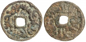 ARSLANID: Arslan Bilgi, 7th/8th century, AE cash (2.42g), Zeno-1742, Sogdian legend // tamgha repeated 4 times, nice Fine to VF, RR. 
Estimate: USD 1...