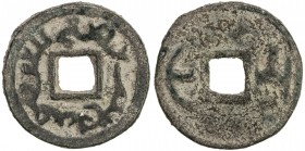 ARSLANID: Kul-Yirkin, early 8th century, AE cash (5.77g), Kam-46, Zeno-121668, name of ruler in Sogdian // two Runic-style tamghas of the Arslanid bra...