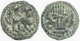 BUKHARA: Anonymous, 7th century, AE cash (1.72g), Zeno-131369, camel // fire altar, VF, R. 
Estimate: USD 90 - 120