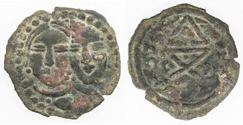 FERGHANA: Anonymous, 7th/8th century, AE cash (1.62g), Zeno-25363, Smirnova-1482...