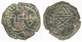 FERGHANA: Anonymous, 7th/8th century, AE cash (1.62g), Zeno-25363, Smirnova-1482/97, two facing heads, probably one male and the other female // Runic...