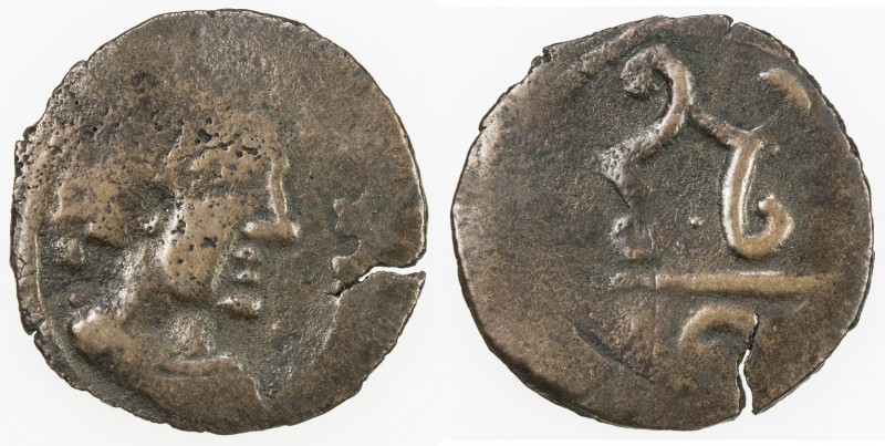 KABARNA: Anonymous, 7th/8th century, AE cash (1.24g), S&K—, bust right, with rou...