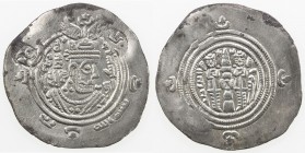 ARAB-SASANIAN: Khusraw type, ca. 666-670, AR drachm (3.61g), BYSh (Bishapur), AH49, A-5, countermark #14 in ObQ1, VF.
Estimate: USD 100 - 130