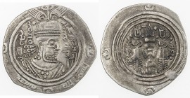 ARAB-SASANIAN: 'Abd Allah b. al-Zubayr, 680-692, AR drachm (2.36g), ART (Ardashir Khurra), AH65, A-15, Malek-59, Zeno-174017 (this piece), rare subtyp...