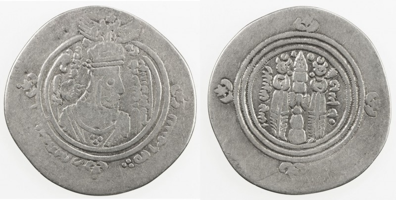 ARAB-SASANIAN: al-Muhallab b. Abi Sufra, ca. 694-698, AR drachm (3.81g), TART (T...