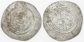 ARAB-SASANIAN: 'Abd al-Rahman b. Muhammad, 700-703, AR drachm (3.82g), SK (Sijistan), blundered date, A-38A, date intended to be either 82 or 83, VF t...