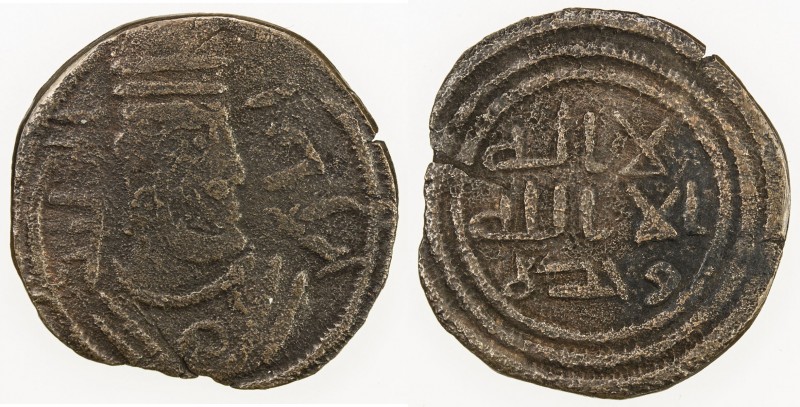 ARAB-SASANIAN: Anonymous, AE pashiz (1.41g), NM, ND, A-S42, Gyselen-64, Sasanian...