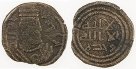 ARAB-SASANIAN: Anonymous, AE pashiz (1.41g), NM, ND, A-S42, Gyselen-64, Sasanian bust right, name in Arabic right & left // first half of the kalima, ...