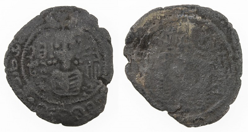 ARAB-SASANIAN: Khalid b. 'Abbas, ca. 700, AE pashiz (0.71g), Tanbuk, ND, A-N42, ...