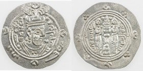 TABARISTAN: Farkhan, 711-731, AR ½ drachm (2.06g), Tabaristan, PYE75, A-50, AU.
Estimate: USD 80 - 110