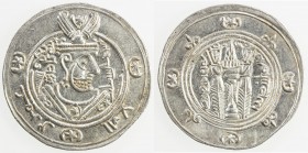 TABARISTAN: 'Umar, 771-780, AR ½ drachm (1.96g), Tabaristan, PYE125, A-57, governor's name in Pahlavi before bust & in Arabic in margin, both language...