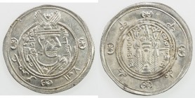 TABARISTAN: 'Umar, 771-780, AR ½ drachm (1.97g), Tabaristan, PYE125, A-57, governor's name in Pahlavi before bust & in Arabic in margin, both language...