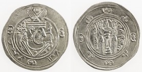 TABARISTAN: 'Umar, 771-780, AR ½ drachm (1.98g), Tabaristan, PYE125, A-57, governor's name in Pahlavi before bust & in Arabic in margin, both language...