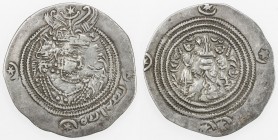 EASTERN SISTAN: Khusro type, ca. 680s-700s, AR drachm (3.52g), SK (Sijistan), blundered date, A-P75, local issue, blundered date that resembles "35", ...