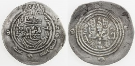 EASTERN SISTAN: Anonymous, ca. 690, AR drachm (4.00g), SK (Sijistan), A-75, blundered date (as almost always for this type), with the mystery Pahlavi ...
