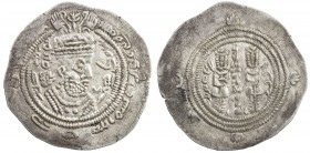 EASTERN SISTAN: Anonymous, AR drachm (3.93g), SK (Sijistan), ND, A-76.1, stylized date, with the phrase Allah wali 'awn (meaning of this phrase still ...