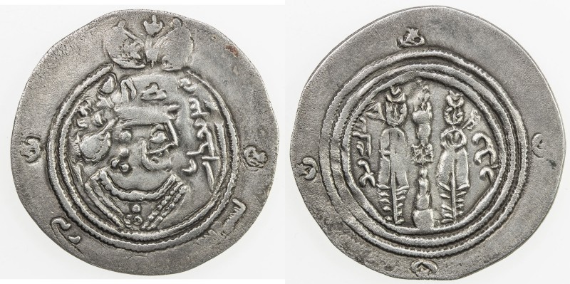 EASTERN SISTAN: Anonymous, 716-727, AR drachm (3.52g), SK (Sijistan), AH104, A-7...