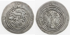EASTERN SISTAN: Anonymous, 716-727, AR drachm (3.52g), SK (Sijistan), AH104, A-77, the date somewhat crudely engraved, but seems quite likely to be in...
