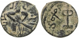 ARAB-BYZANTINE: Standing Caliph, ca. 692-697, AE fals (2.90g), NM, ND, A-3544, standing caliph with totally meaningless legend around // circle on pol...